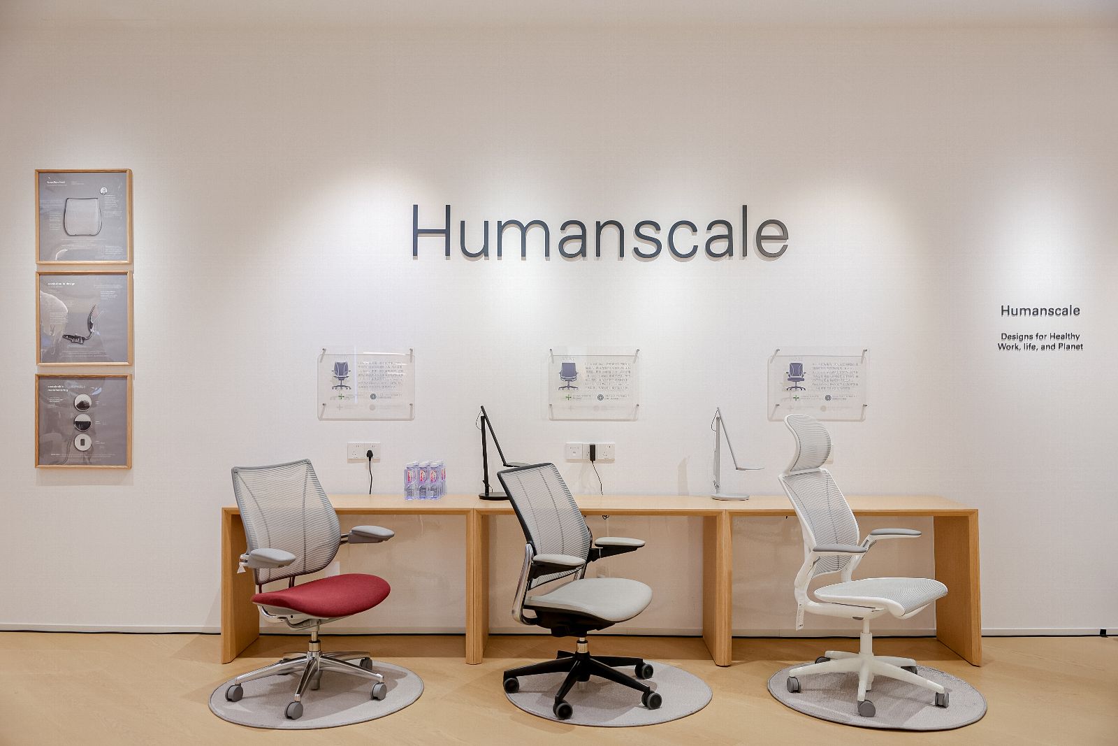 Inside Humanscale’s Shanghai Flagship | Iconic Ergonomic Furniture